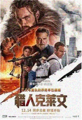 绝命毒师第一季试播集剧集档案
