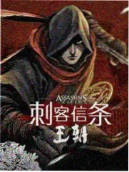 第一季片长差异对照表封面